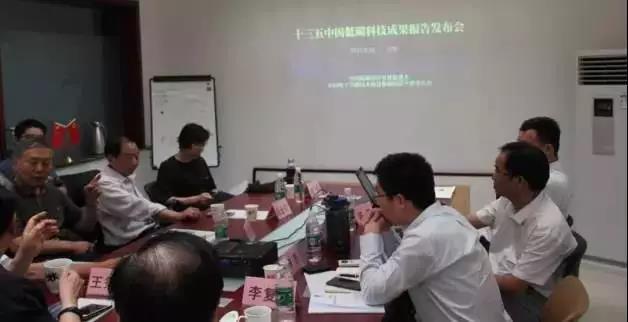 回顾首届中国碳博会盛况Review the first China carbon expo(图3)