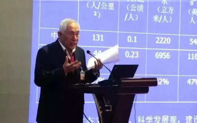 回顾首届中国碳博会盛况Review the first China carbon expo(图4)