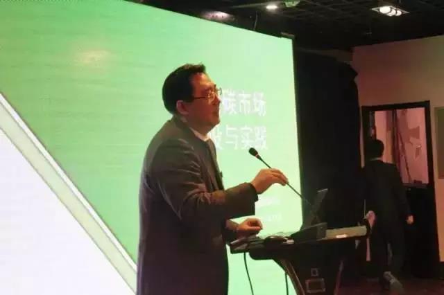 回顾首届中国碳博会盛况Review the first China carbon expo(图7)