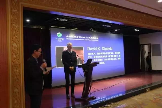 回顾首届中国碳博会盛况Review the first China carbon expo(图10)