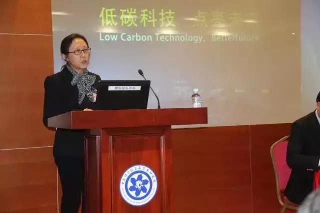 回顾首届中国碳博会盛况Review the first China carbon expo(图17)