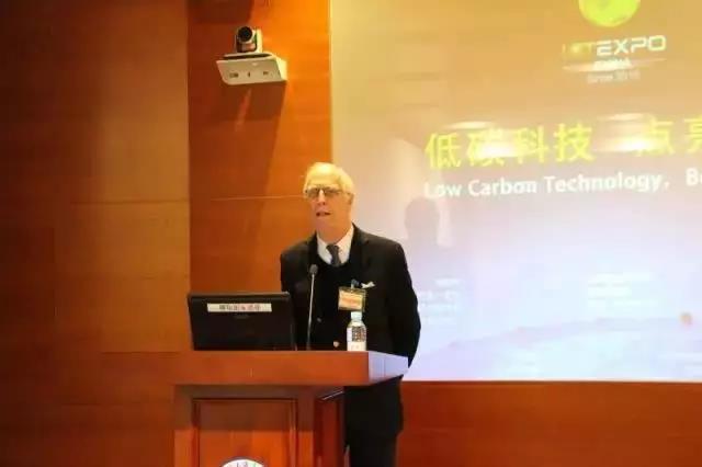 回顾首届中国碳博会盛况Review the first China carbon expo(图22)