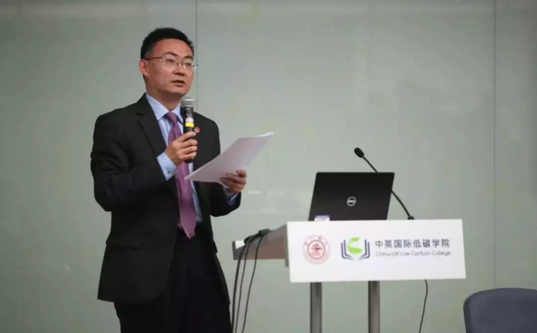 回顾首届中国碳博会盛况Review the first China carbon expo(图39)