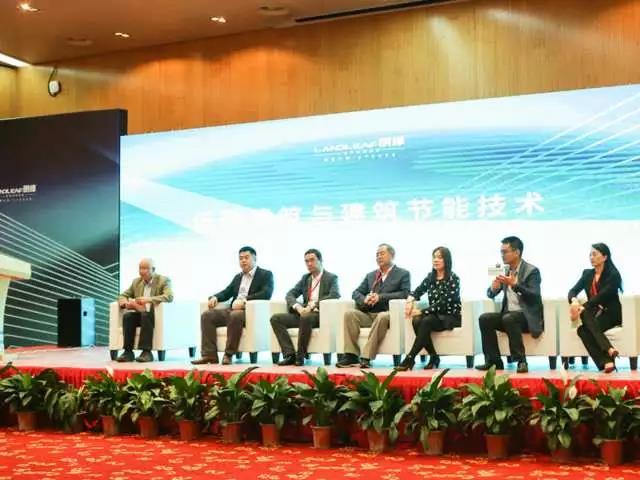 回顾首届中国碳博会盛况Review the first China carbon expo(图44)