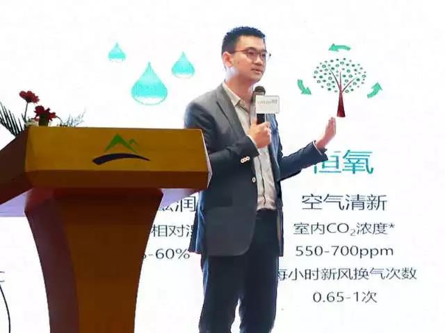 回顾首届中国碳博会盛况Review the first China carbon expo(图45)