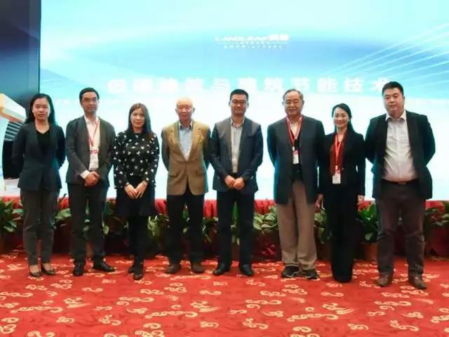 回顾首届中国碳博会盛况Review the first China carbon expo(图46)