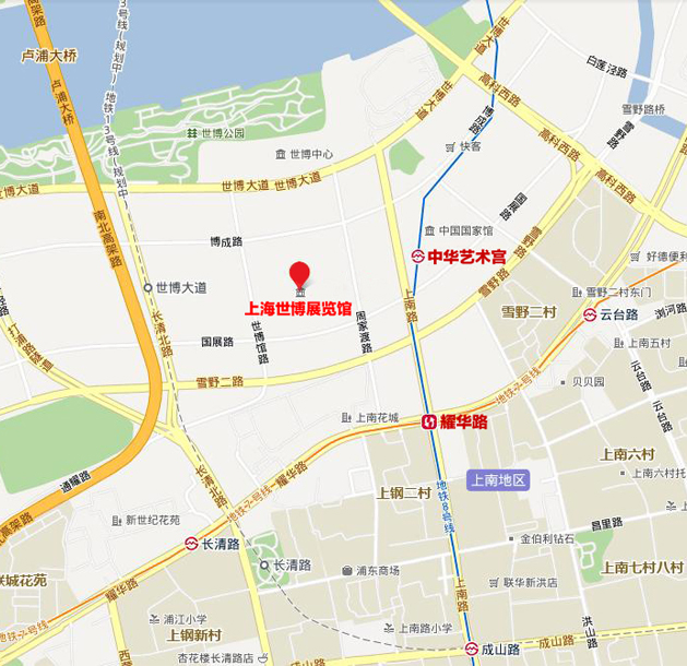中国碳博会进入倒计时！商旅服务小贴士请查收(图4)